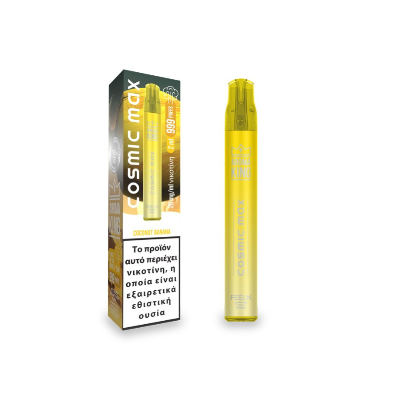 Cosmic Max - Cocounout Banana 999 Puffs