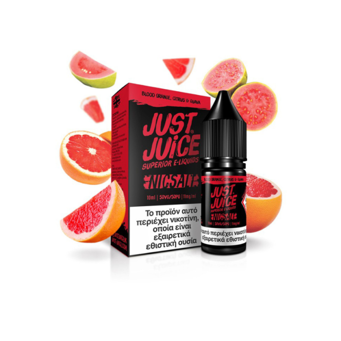 Just Juice Salts – Blood Orange Citrus & Guava 10ml