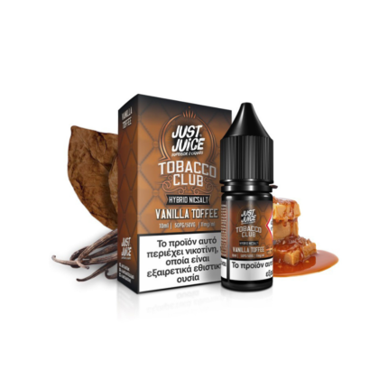 Just Juice Salts – Vanilla Toffee 10ml