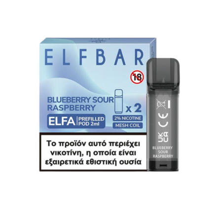 Elfa Prefilled Blueberry Sour Raspberry 600 Puffs