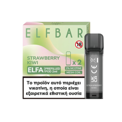 Elfa Prefilled Strawberry Kiwi 600Puffs