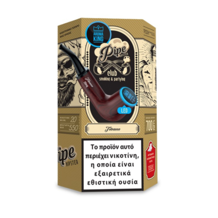 Pipe - Tobacco 700 Puffs