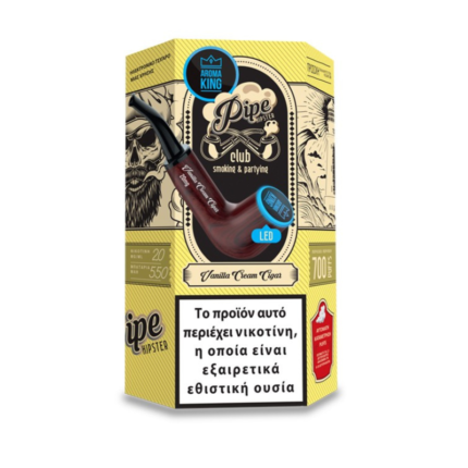 Pipe - Vanilla Cream Cigar 700 Puffs