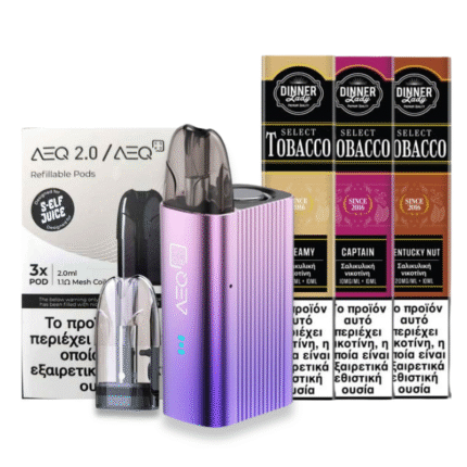 AEQ Big Bundle